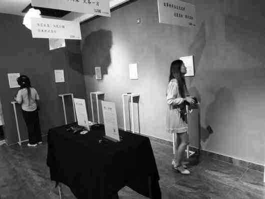 蚌埠市出现“失恋博物馆” 年轻人去打卡,在别人的故事里放飞自己的心情 官方说法:“博物馆”的名字不能随便用
